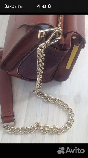 Сумка Cromia оригинал новая