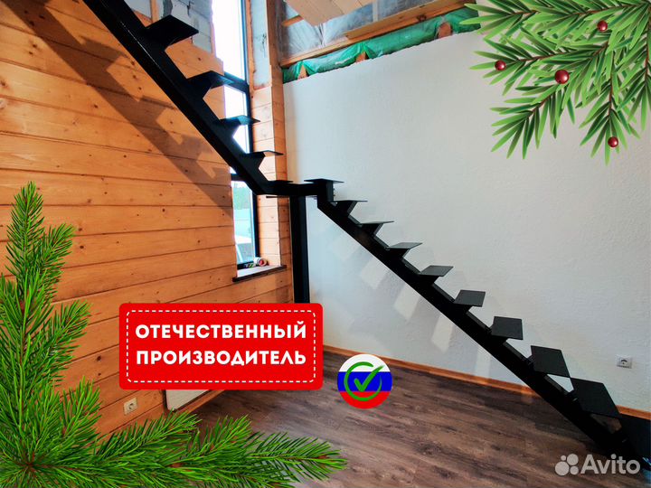 Металлокаркас лестницы на монокосоуре