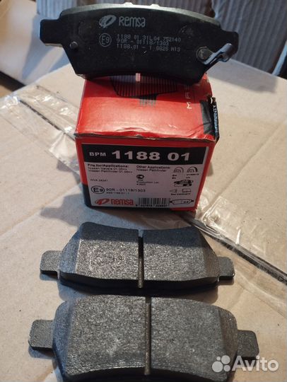 Колодки тормозные задние nissan: pathfinder R51