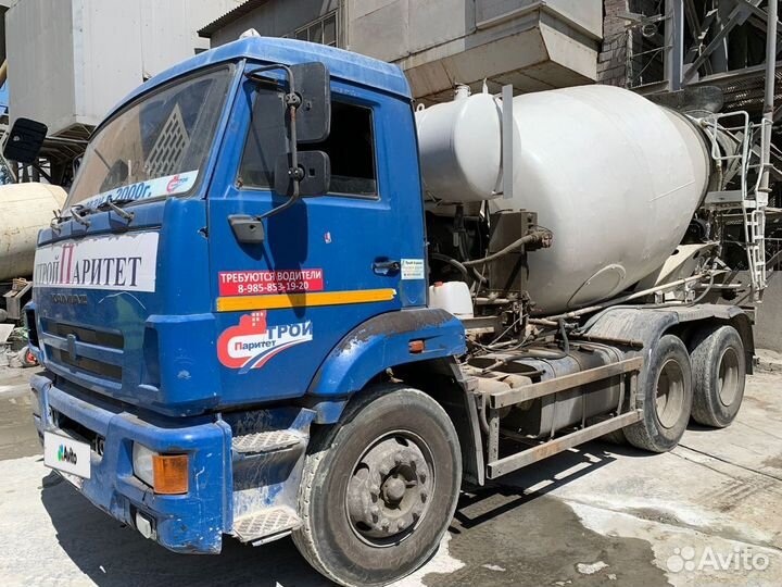 Автобетоносмеситель КамАЗ 65115, 2015