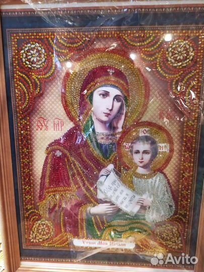 Икона алмазная мозайка