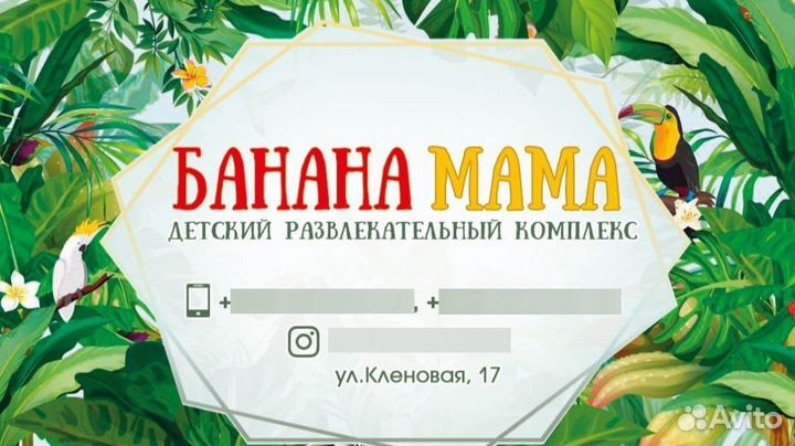 Визитки, листовки, афиши, наклейки печать, дизайн