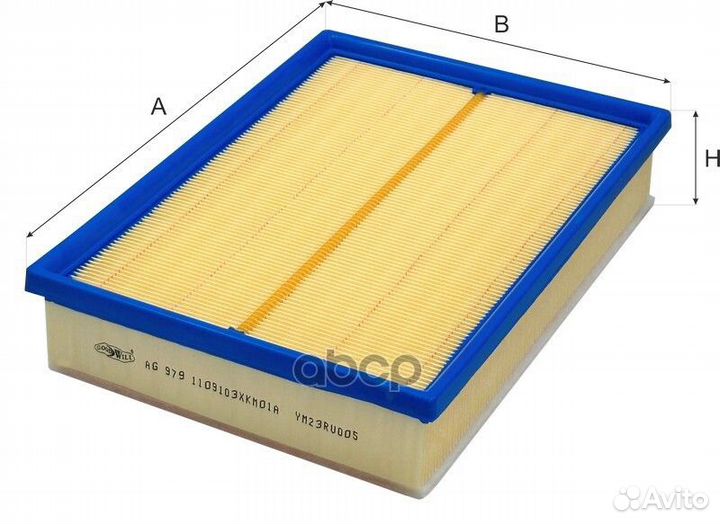 Фильтр воздушный tank 300 2.0 23- AG 979 Goodwill