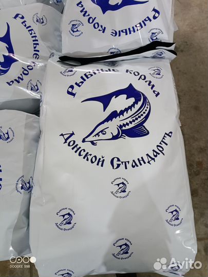 Корм для осетровых