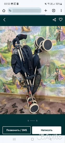 Коляска трость Happy Baby Fresh