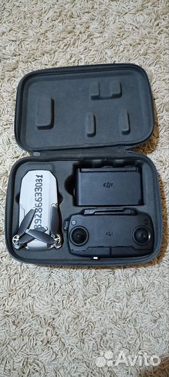 Dji mavic mini fly more combo