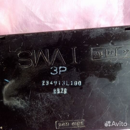 Блок комфорта