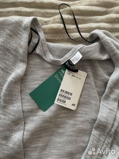 Кардиган женский 42-44