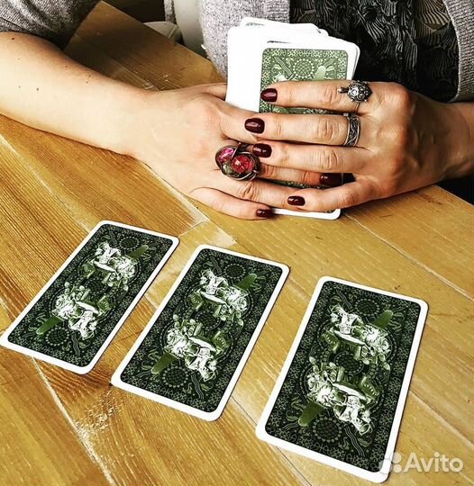 Гадание Гадалка Приворот Таро Любовная магия