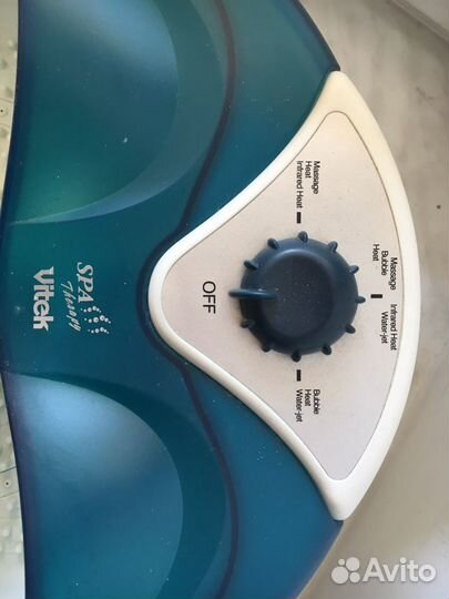 Массажная ванночка для ног Vitek VT-1389: