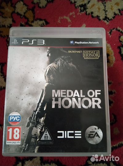 Игры на ps3