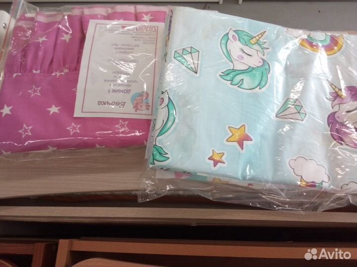 Кроватка детская Домик 1600-800