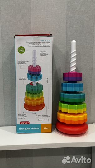 Пирамидка шестеренки и деревянная