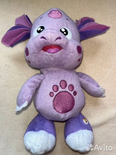 Лунтик игрушка мягкая 20 см