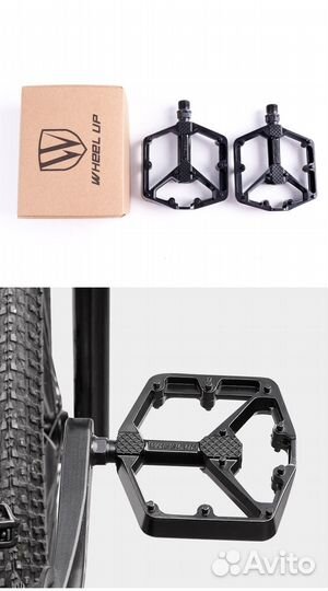 Педали Wheel Up LX631-01