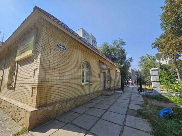 Офис, 50 м²