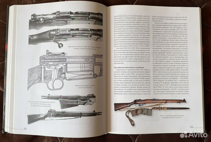 Монетчиков 