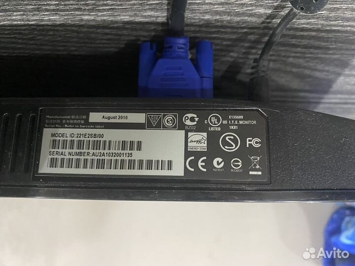 Монитор Philips 22