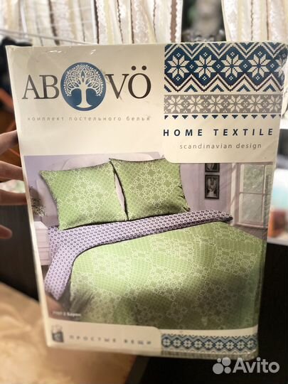 Комплект постельного белья евро 200*220