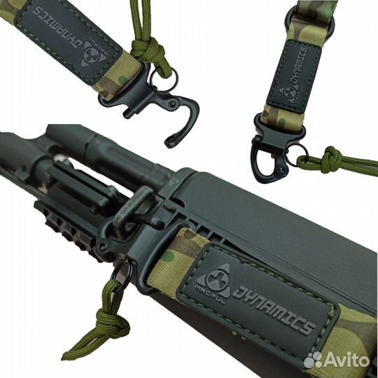 Тактический оружейный ремень Magpul MS2