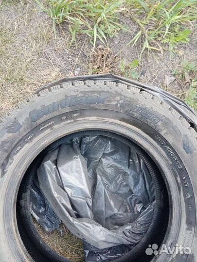Cordiant Snow Cross 195/65 R15