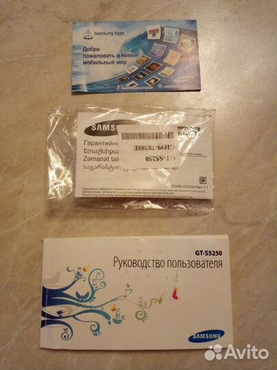 Телефон samsung Wave 525