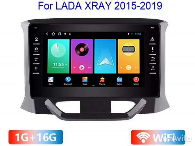 Магнитола для LADA X-Rei 2015-19