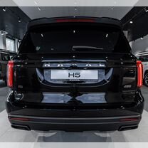 Новый Haval H5 2.0 AT, 2024, цена от 3 549 000 руб.