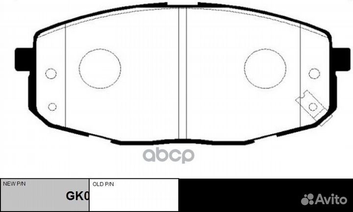 Колодки тормозные дисковые передние KIA Carens