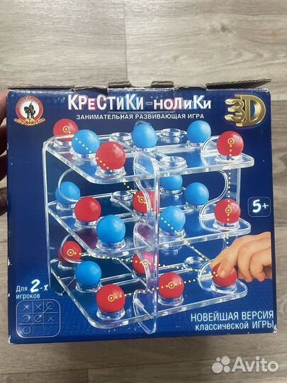 Игра крестики нолики 3D русский стиль