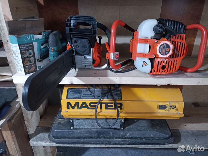 Инструмент