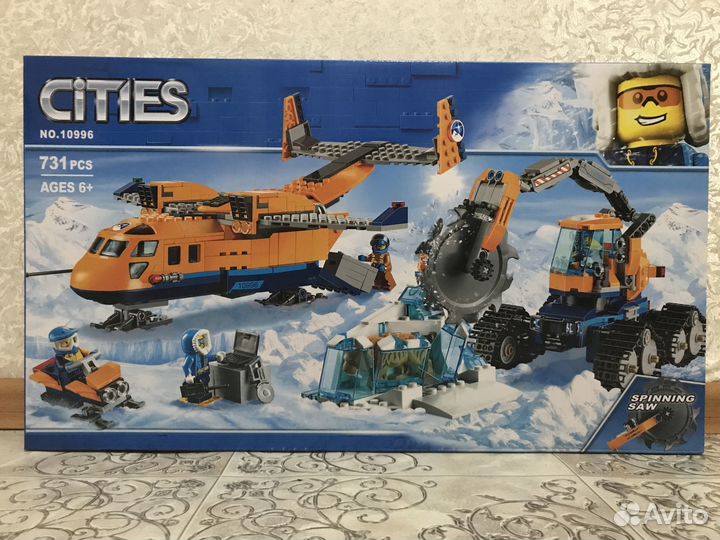 Конструктор Арктический грузовой самолет 10996