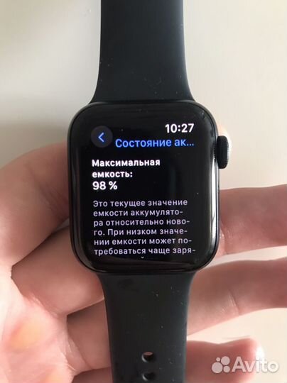 Часы Apple watch SE (2nd Gen) 40мм темно-синие