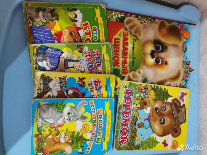 Продаю детские книги