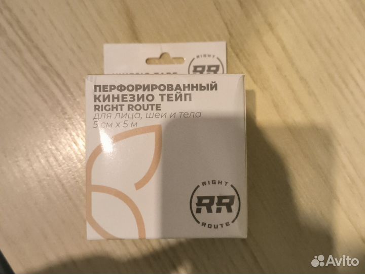 Кинезио тейп