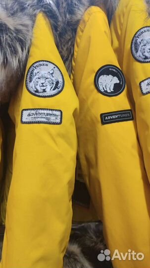 Новая парка Ленне (Lenne), р-р 152