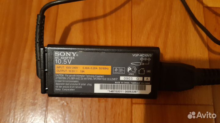 Блок питания на sony