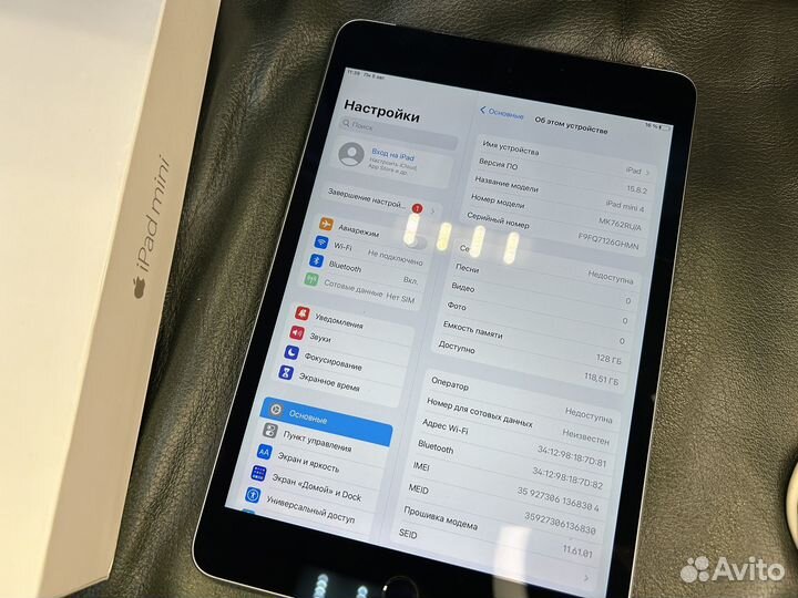 iPad mini 4 128gb с Сим-картой #446