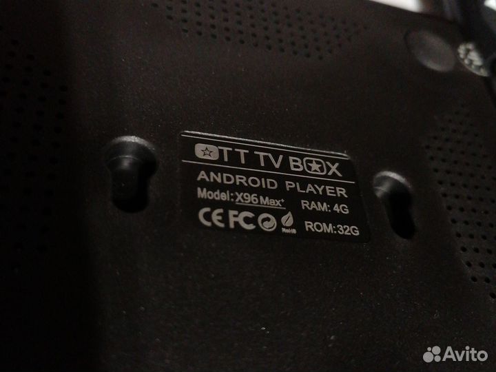 Android Smart tv приставка X96Max+