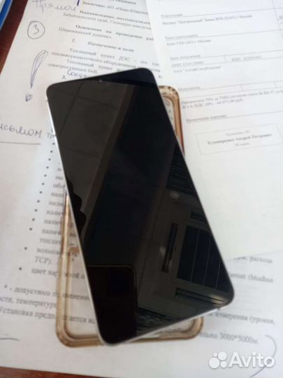Samsung galaxy s21 plus 5G snapdragon