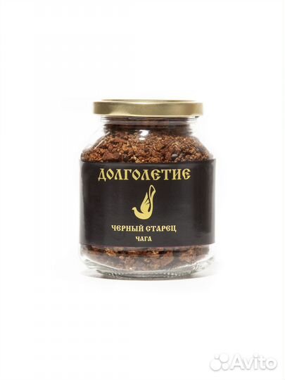 Березовый гриб чага