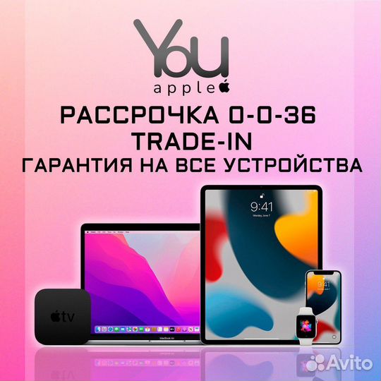 iPhone 13 Pro, 128 ГБ