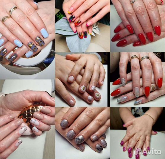 Маникюр на дому