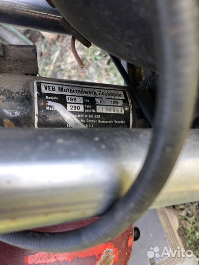 Запчасти для мотоцикла