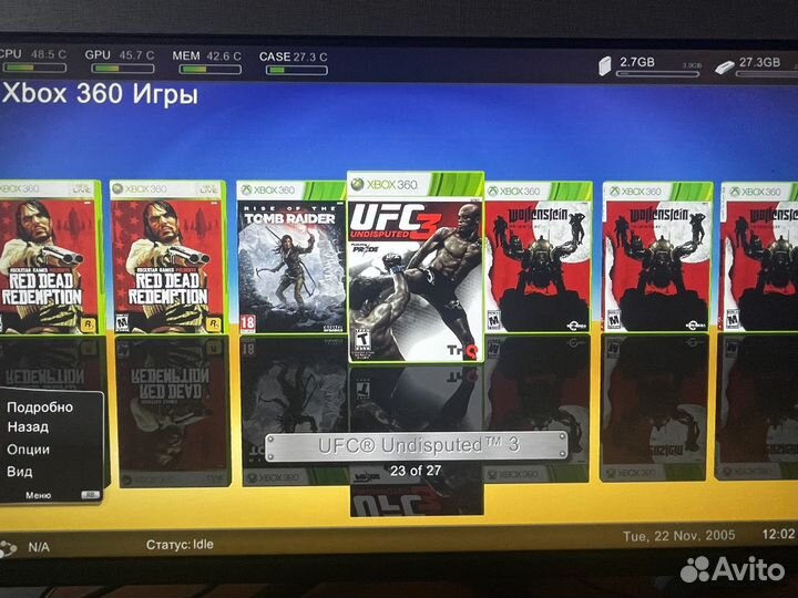 Xbox 360 e прошитый