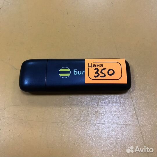 USB модемы Билайн 3G