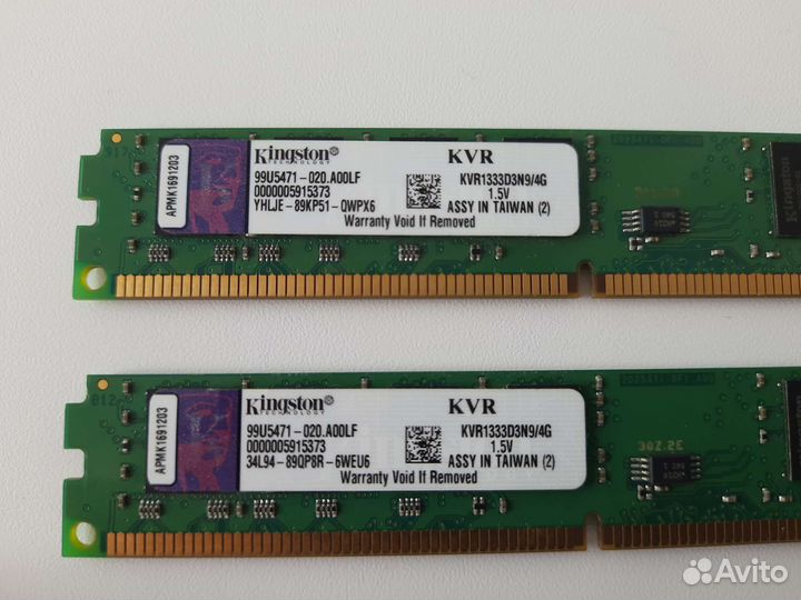 Оперативная память DDR 3