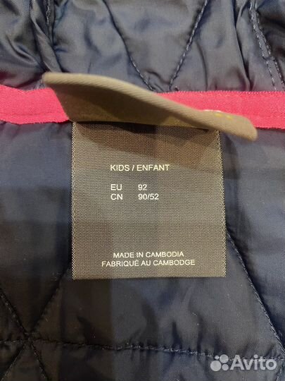 Куртка детская jack wolfskin