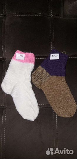 Вязаные носки