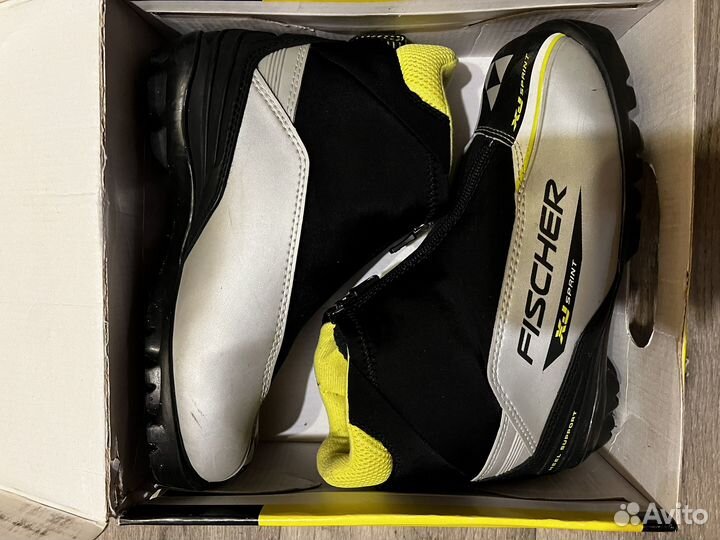 Лыжные ботинки